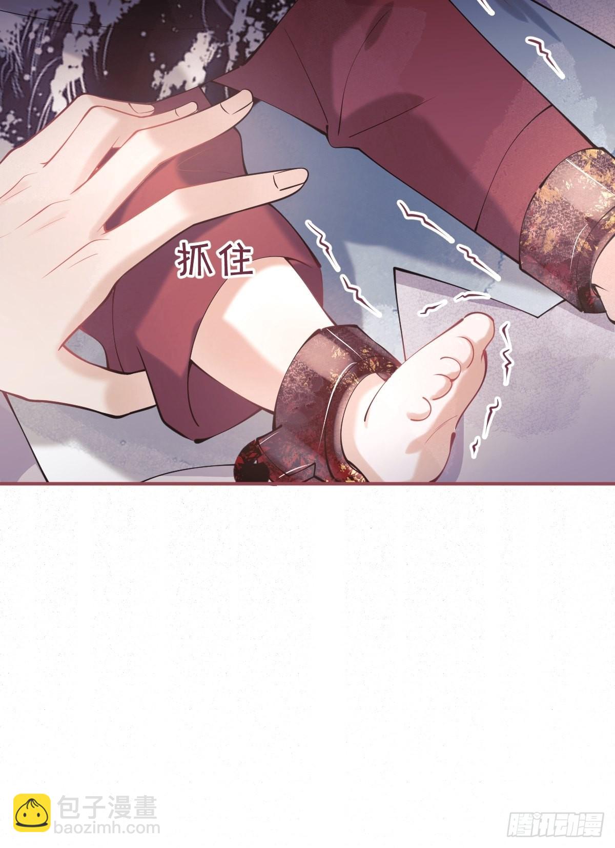 44-额娘我疼&hellip;&hellip;(1/2)-第51话
