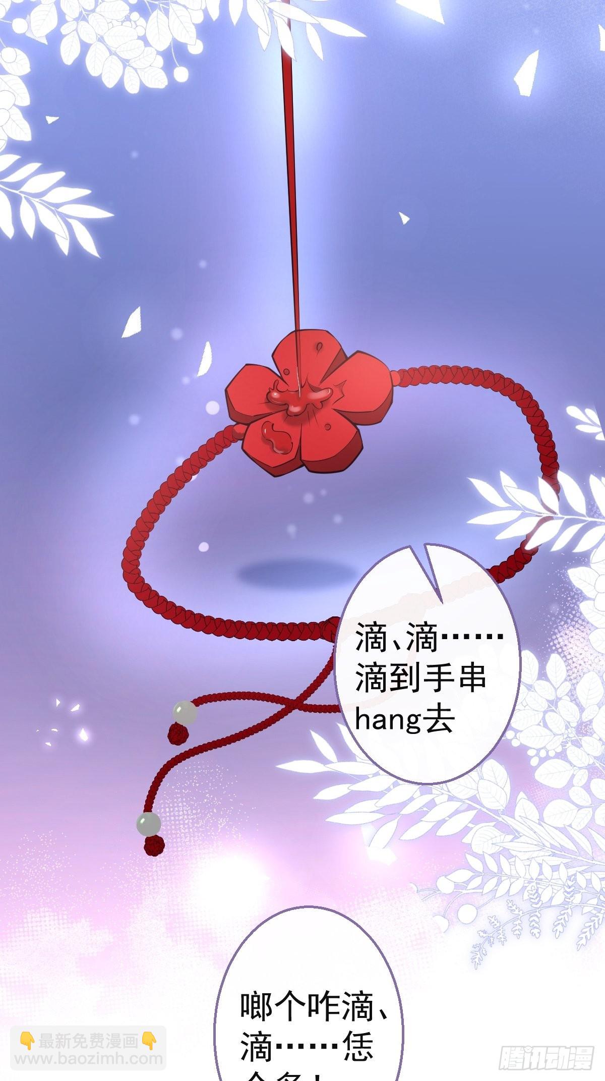 52-给儿子搬家-第59话