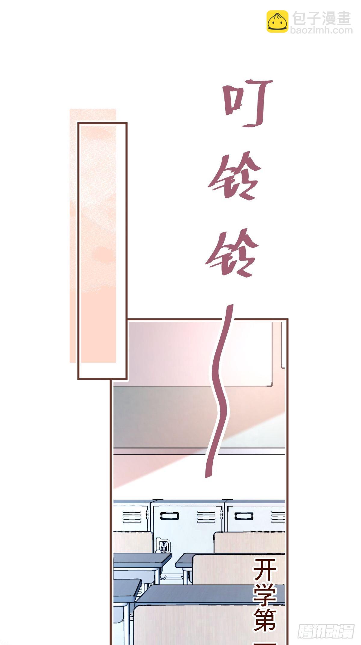 54-再见-第61话