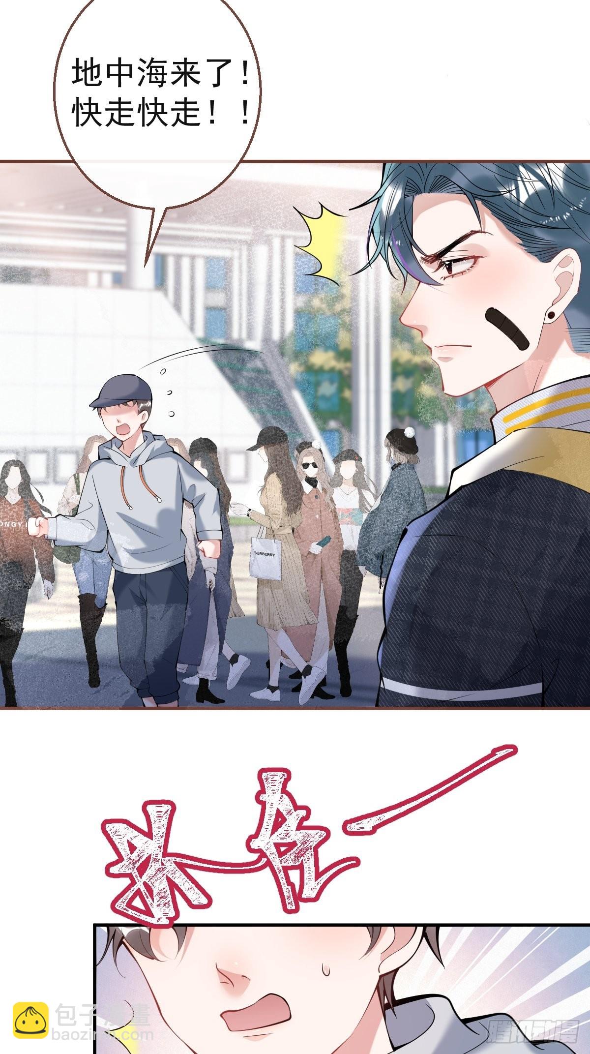 54-再见-第61话