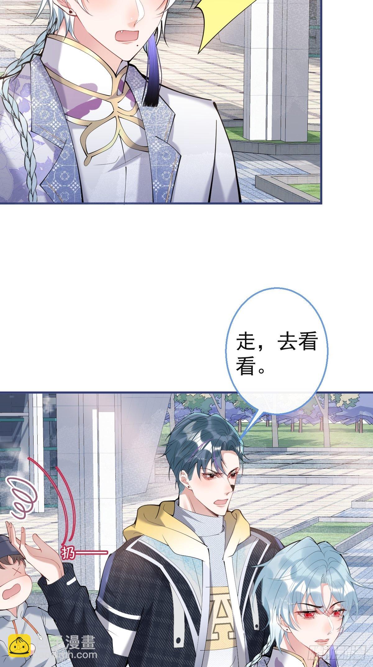 54-再见-第61话