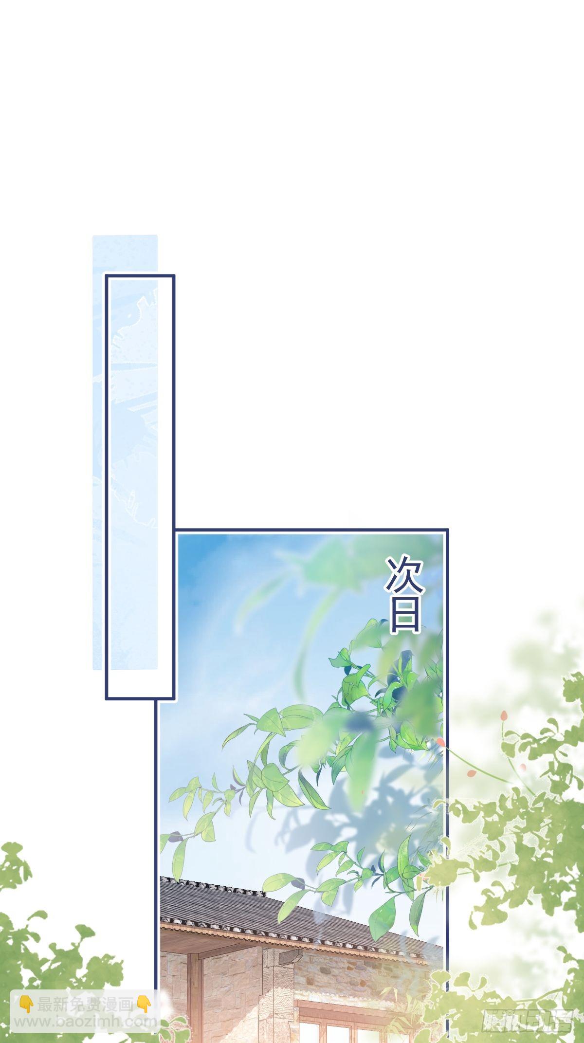 54-再见-第61话