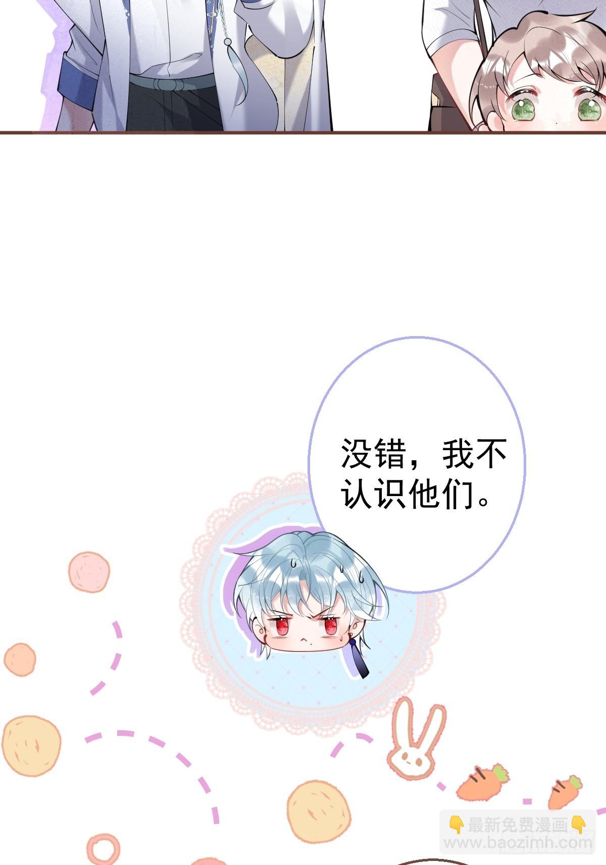 56-见世面(1/2)-第63话