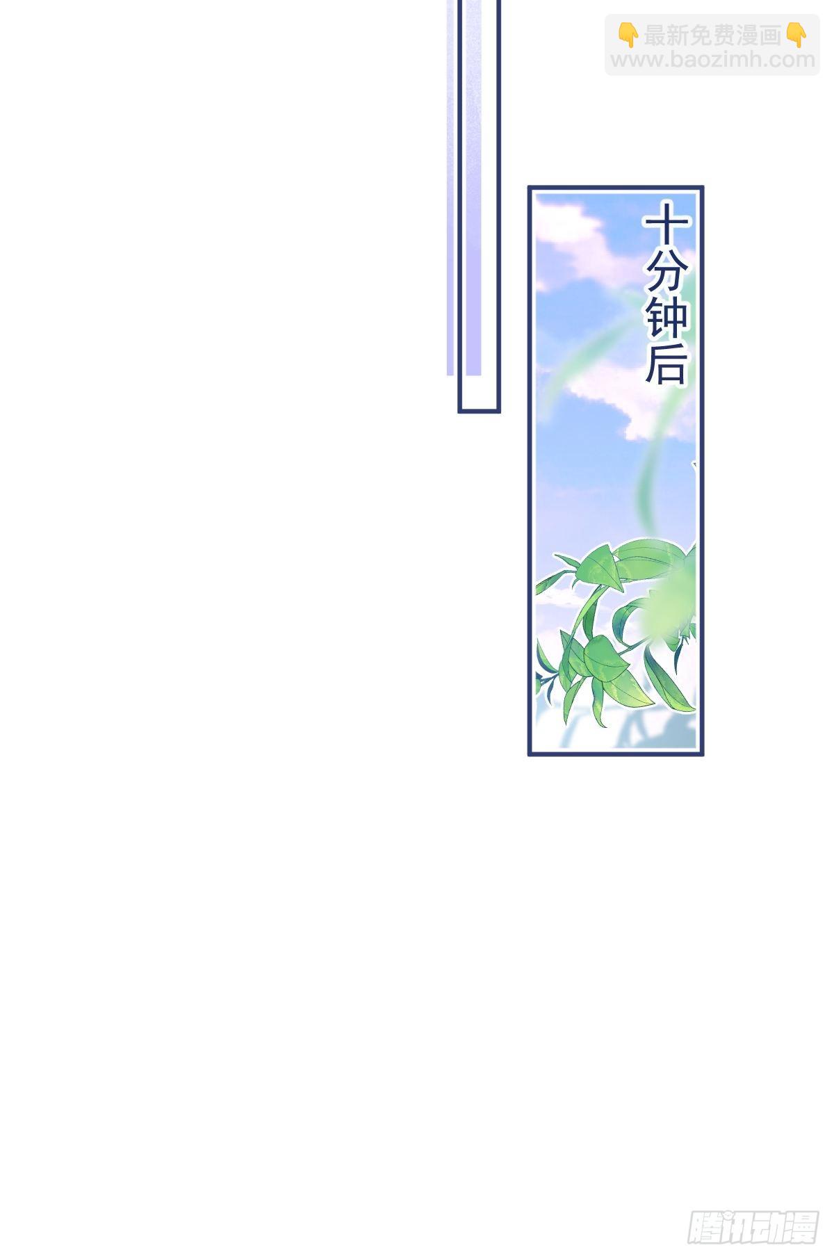 56-见世面(1/2)-第63话
