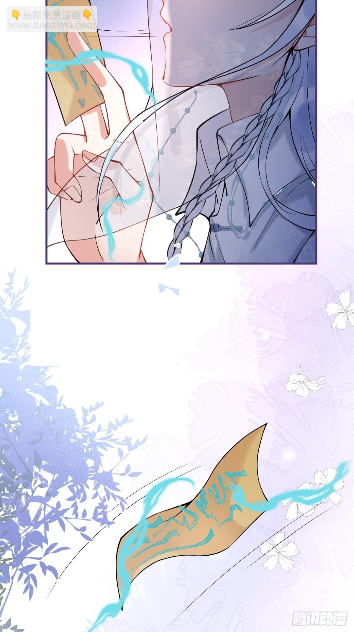 58-血书(1/2)-第65话