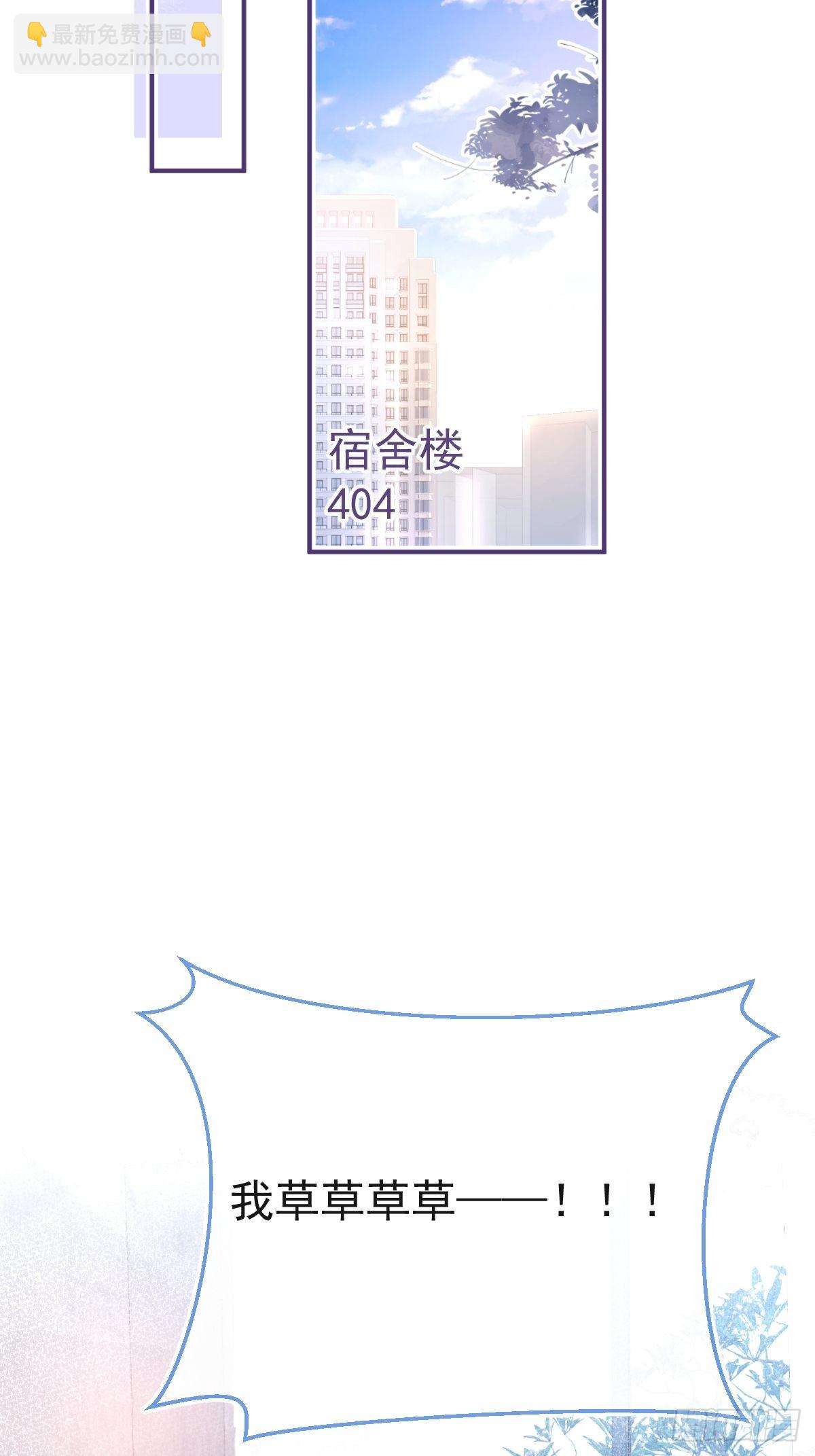58-血书(1/2)-第65话