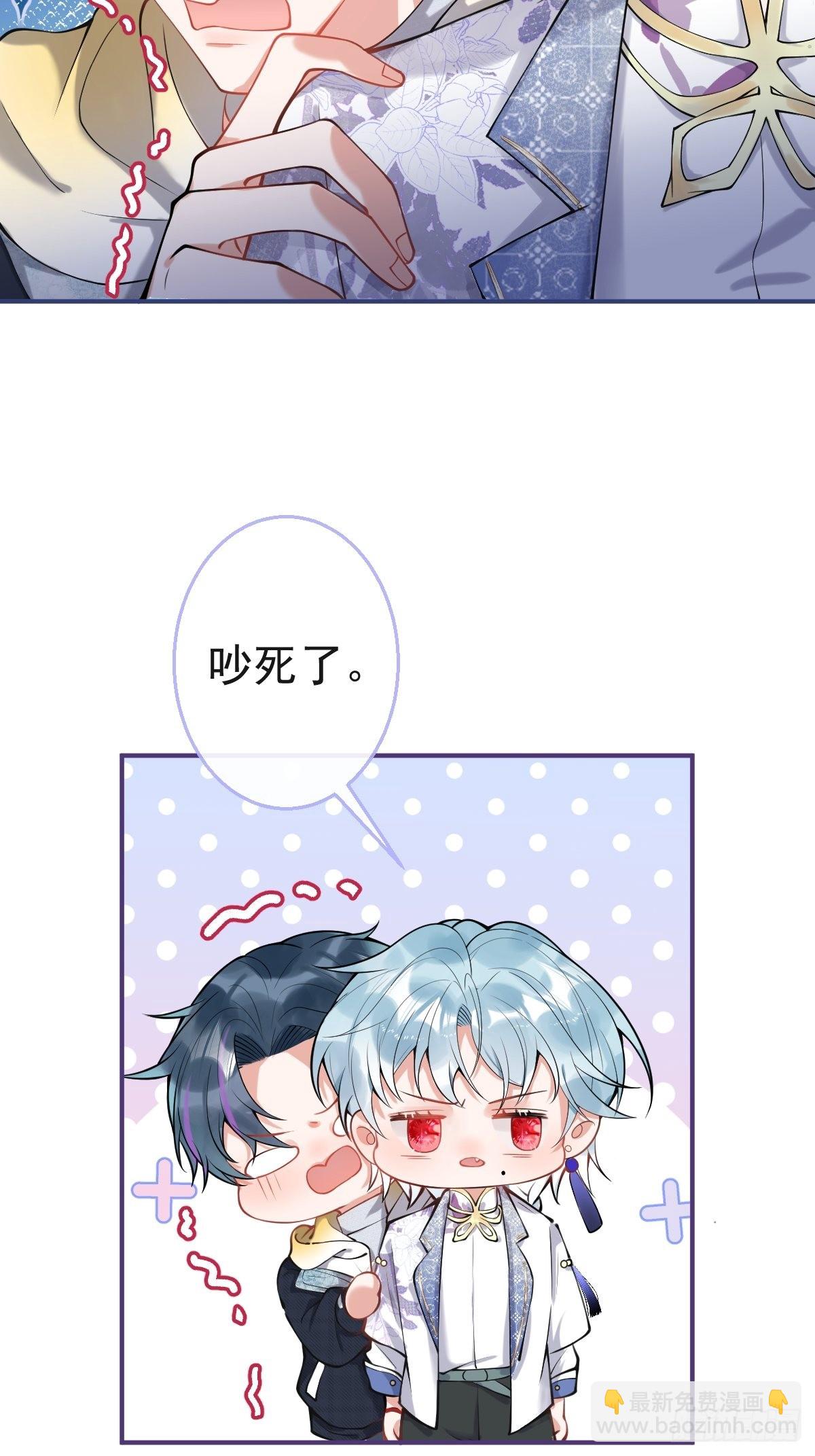 58-血书(1/2)-第65话