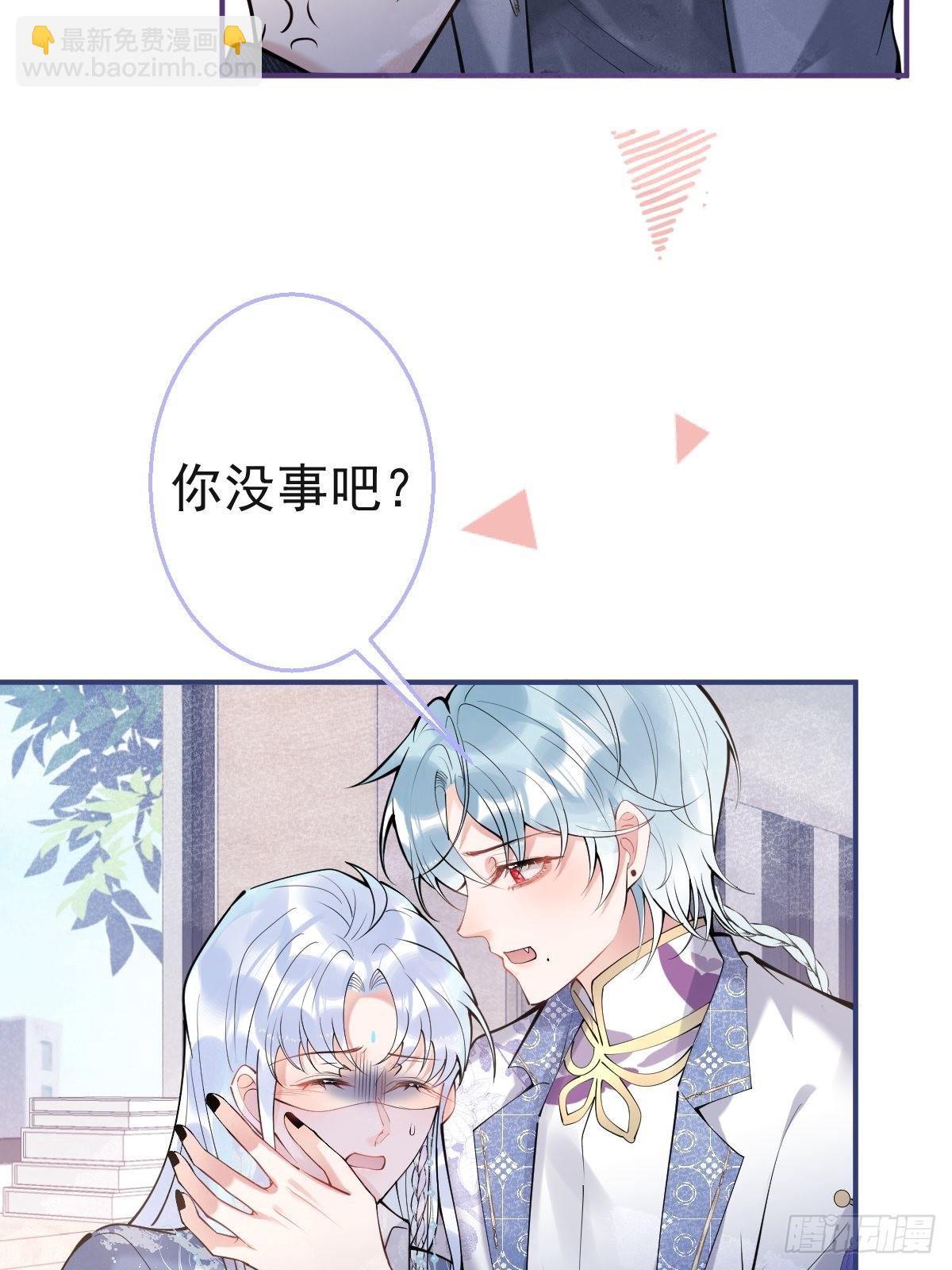58-血书(1/2)-第65话