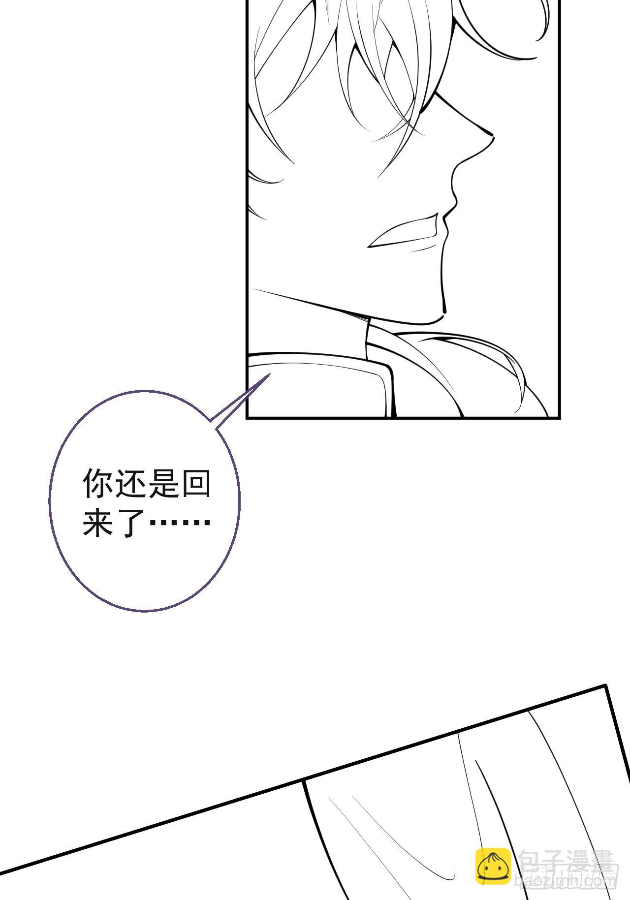 58-血书(1/2)-第65话