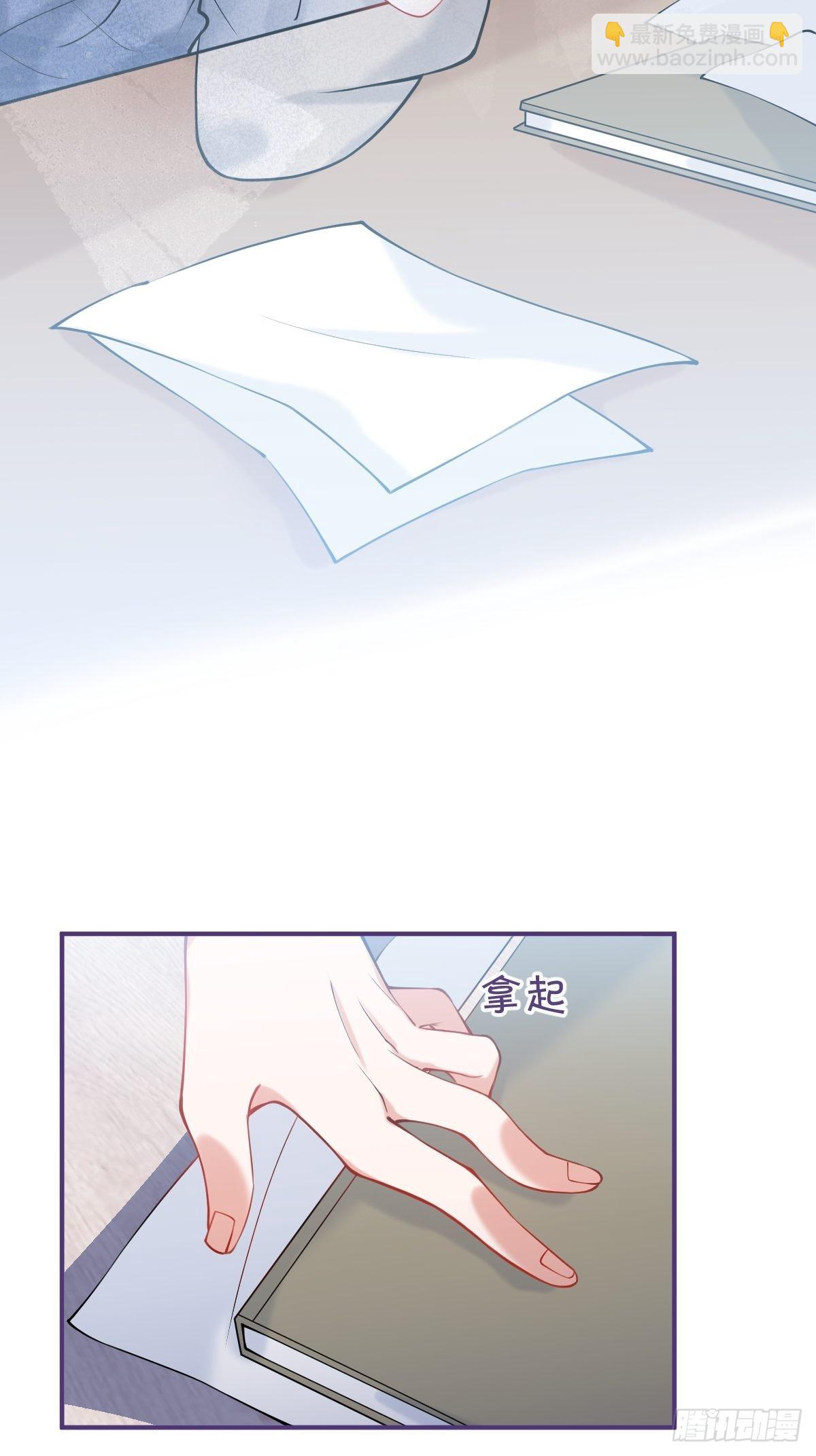58-血书(1/2)-第65话