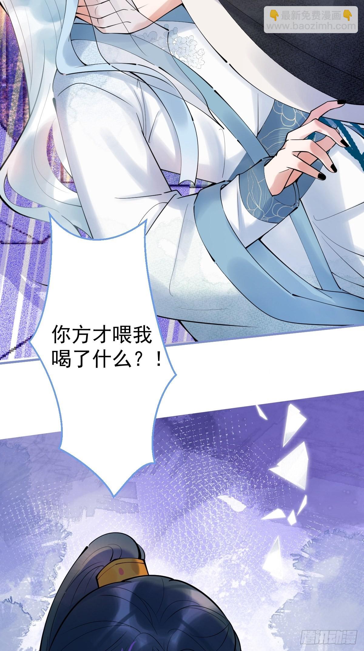 62-奥斯卡影帝是谁？-第69话