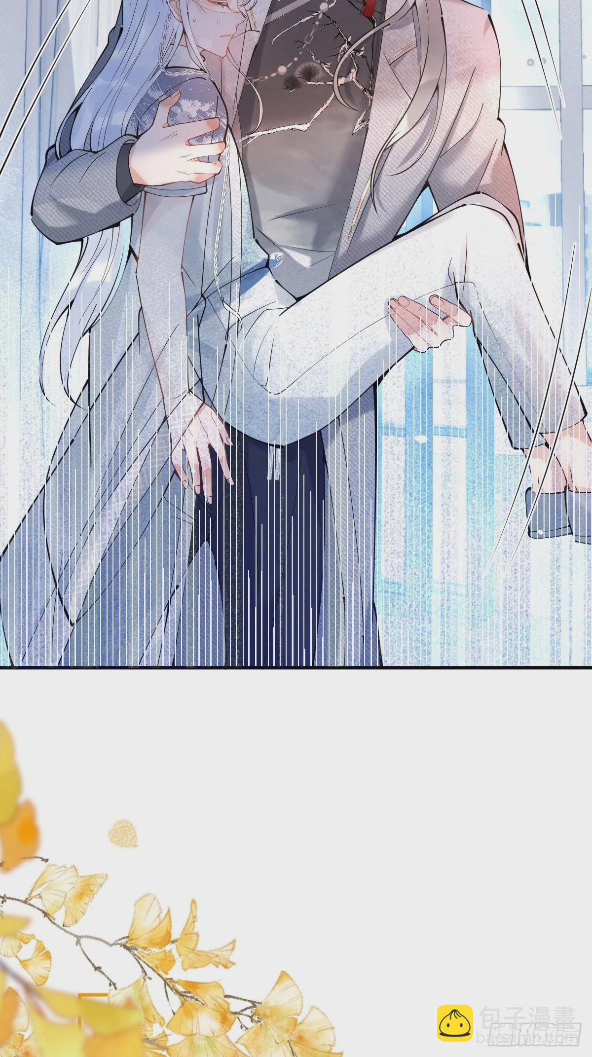 66-老师要对小道士&hellip;&hellip;(1/2)-第73话