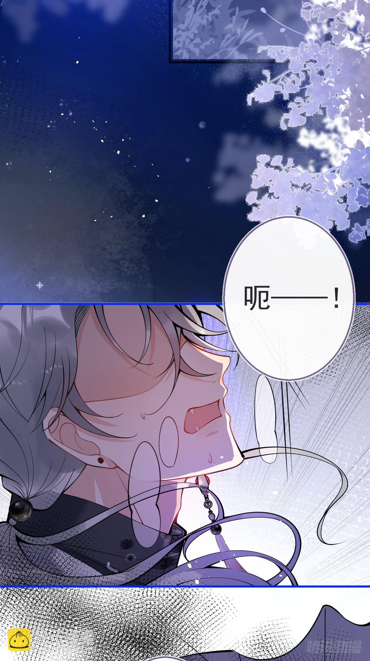 68-老师的心魔(1/2)-第75话