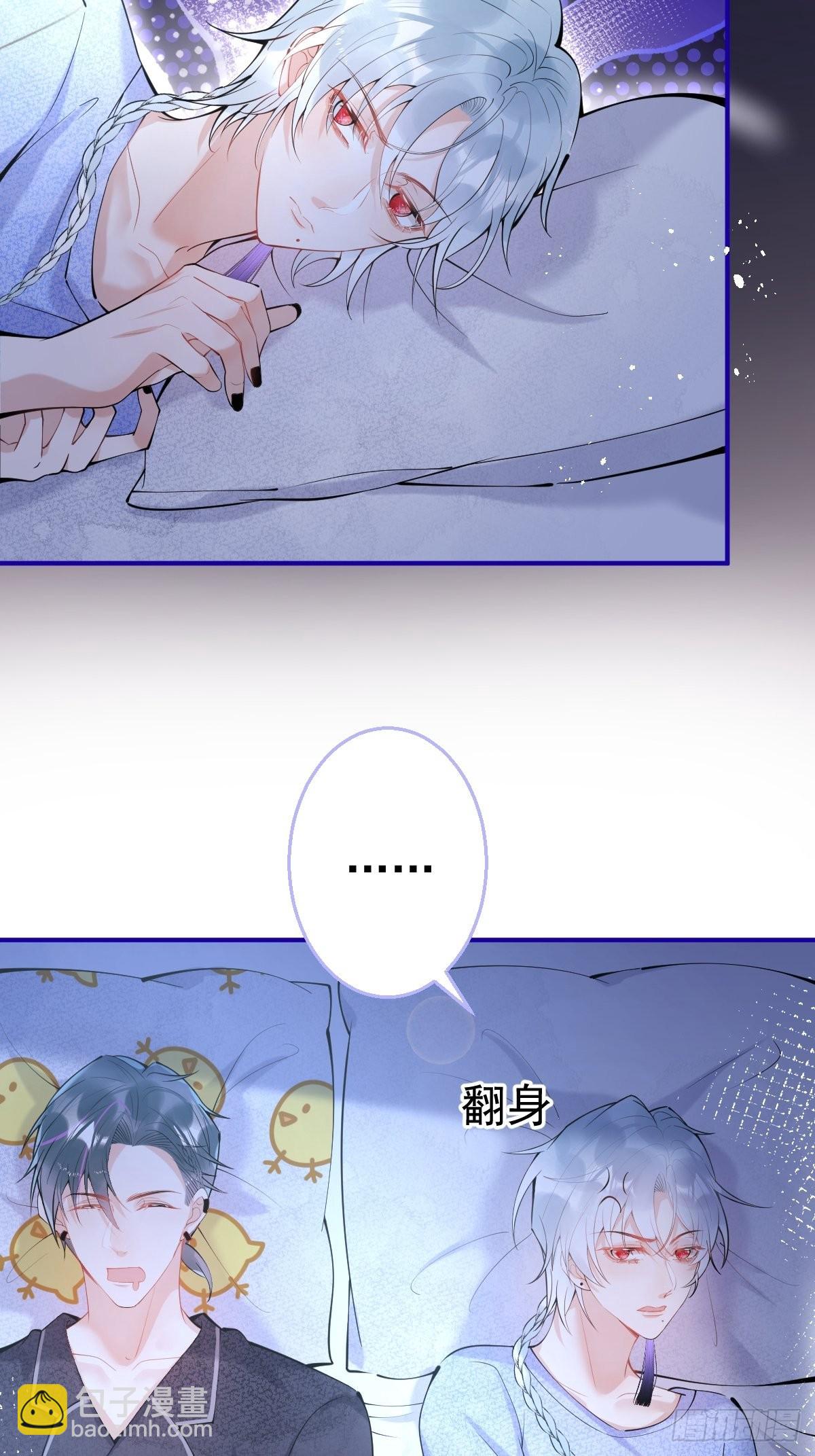70-砰砰砰心跳的声音~(1/2)-第77话