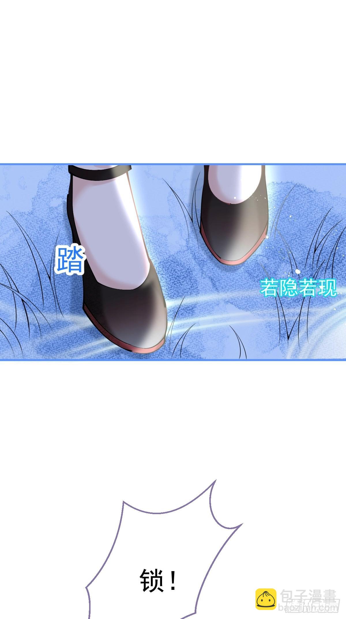 72-娇娇绿茶？！(1/2)-第79话