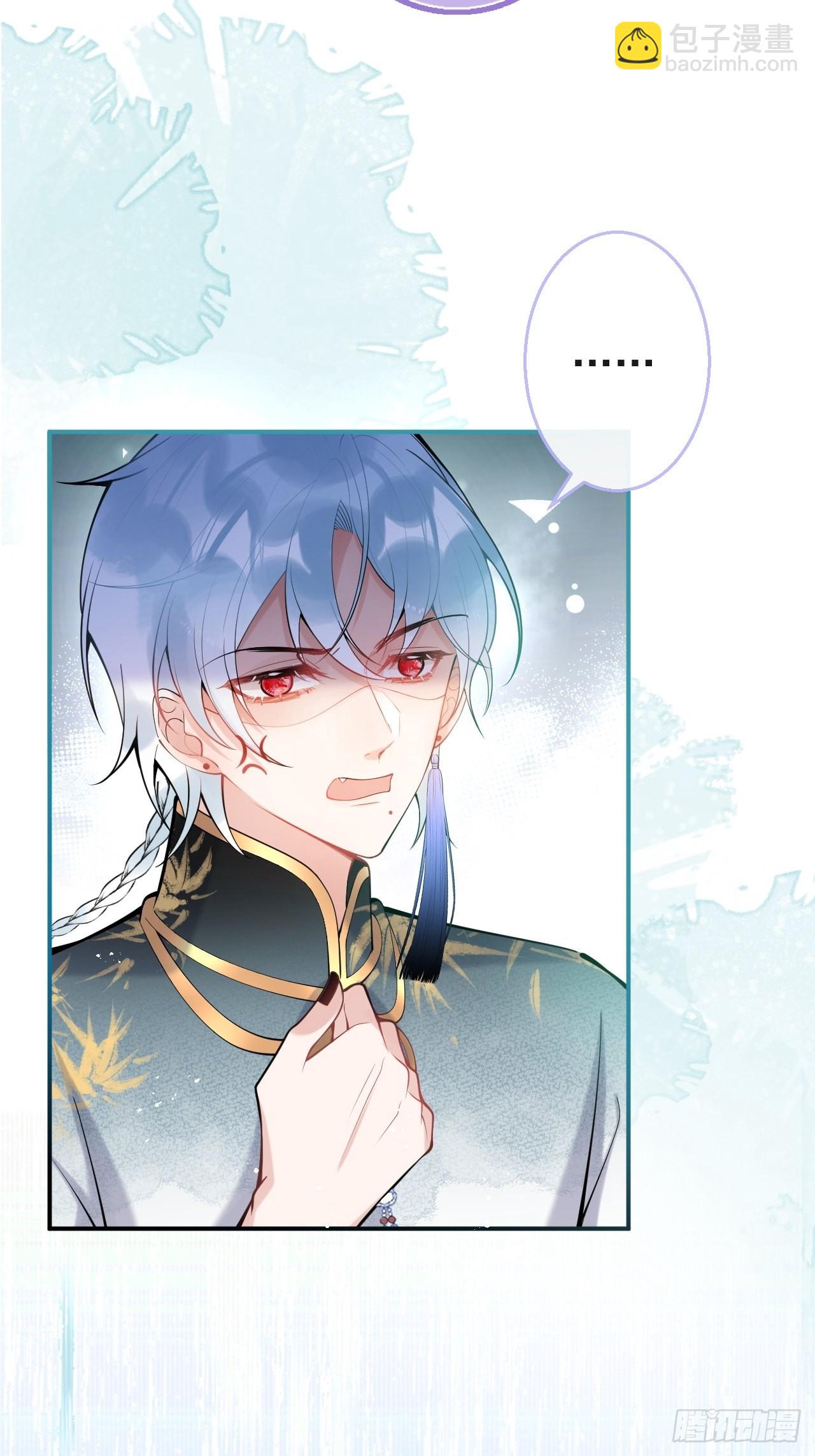 76-小草凌乱的心。(1/2)-第83话