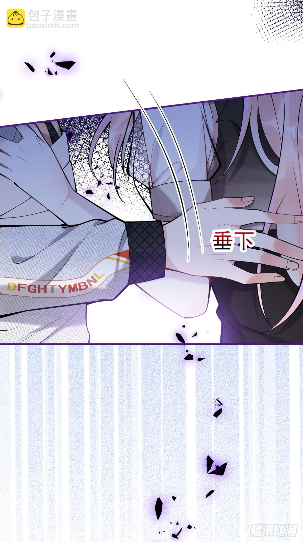 78-娇娇的真面目(1/2)-第85话