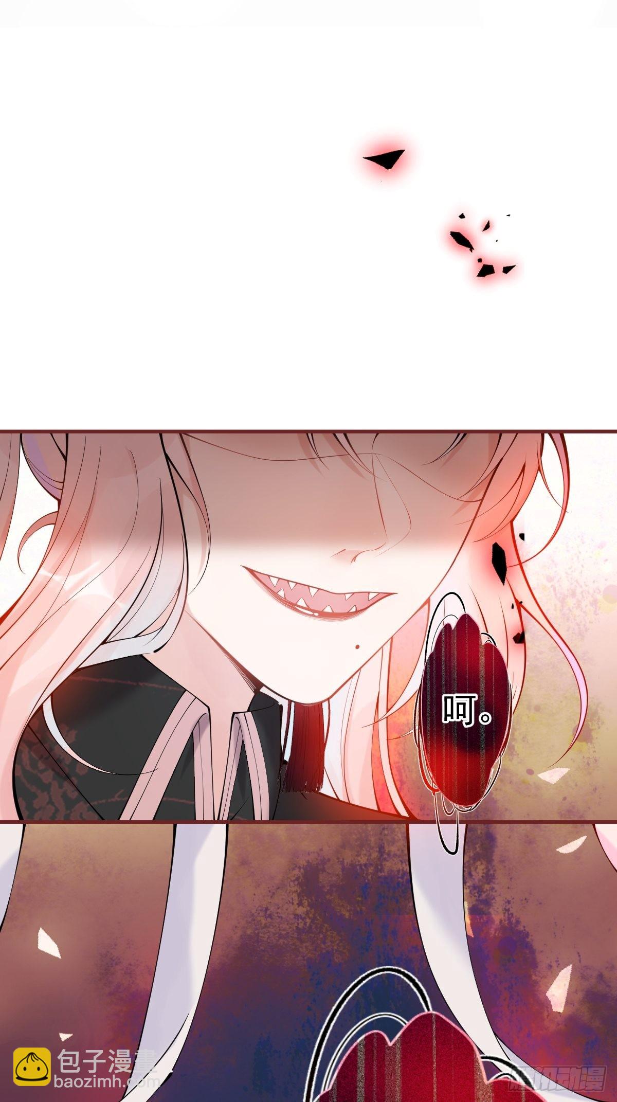 78-娇娇的真面目(1/2)-第85话