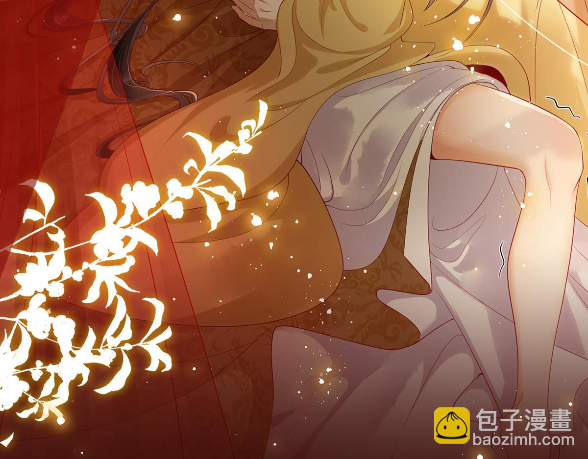 预告&middot;他们的故事-第1话