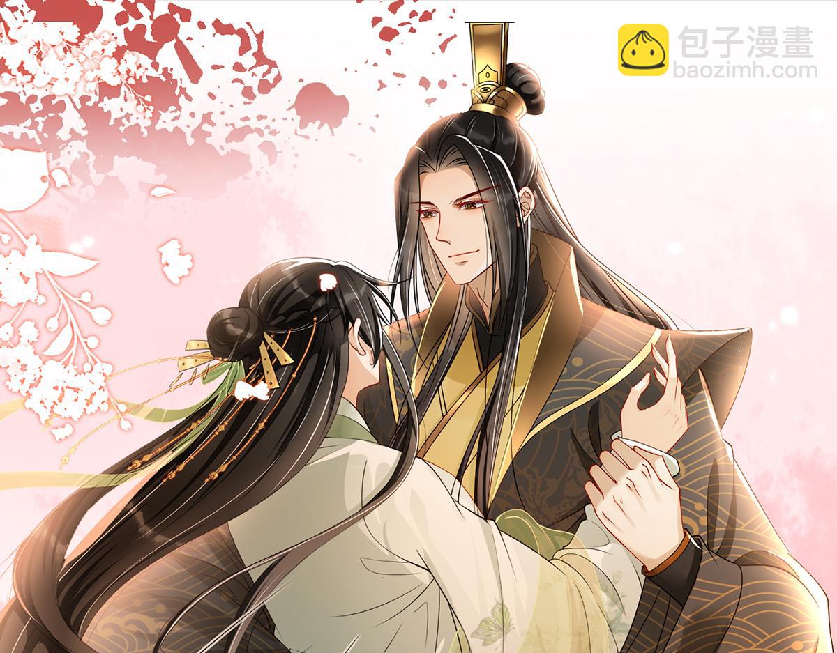预告&middot;他们的故事-第1话