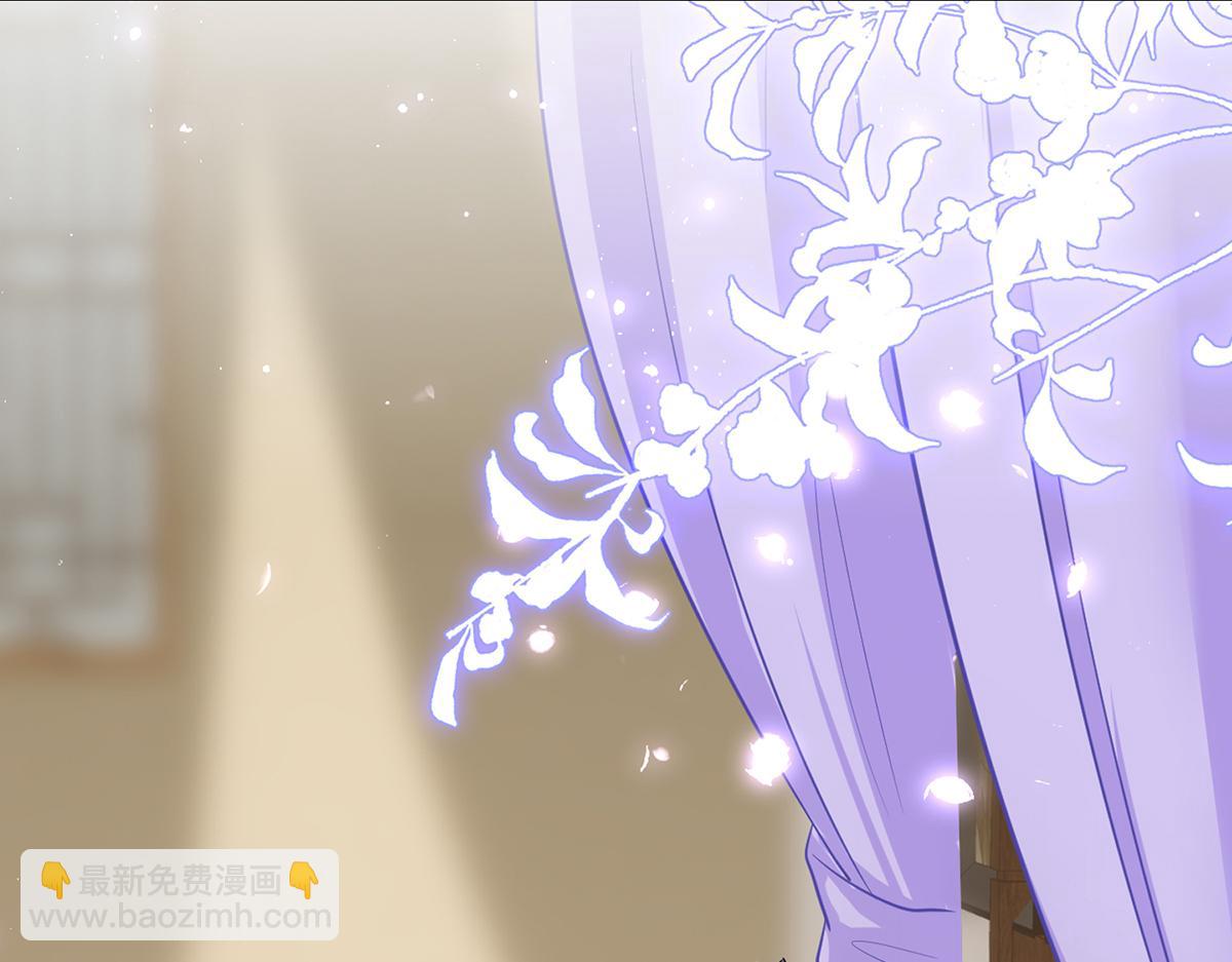 预告&middot;他们的故事-第1话