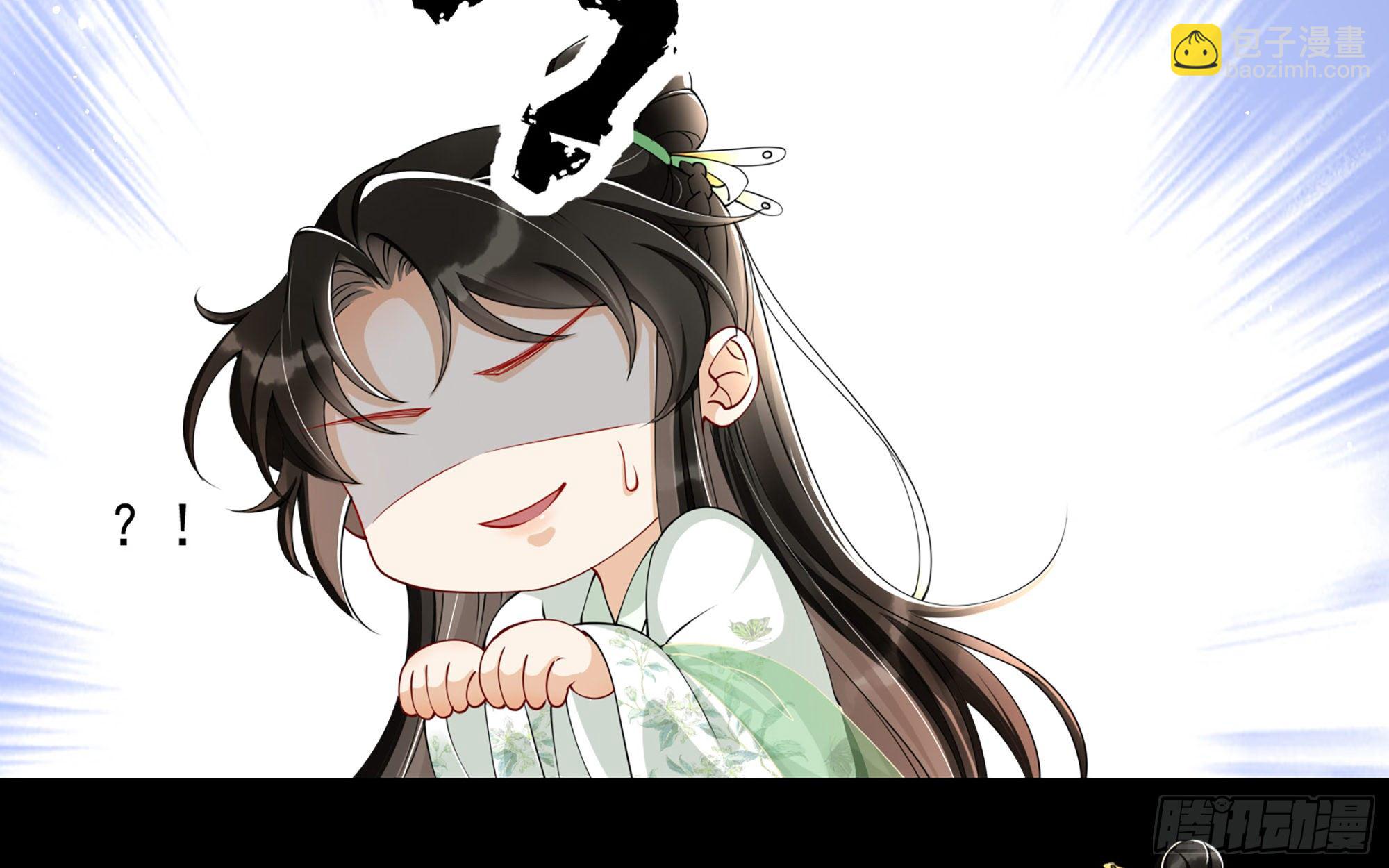 09 羞耻心什么的我不要啦！(1/3)-第11话