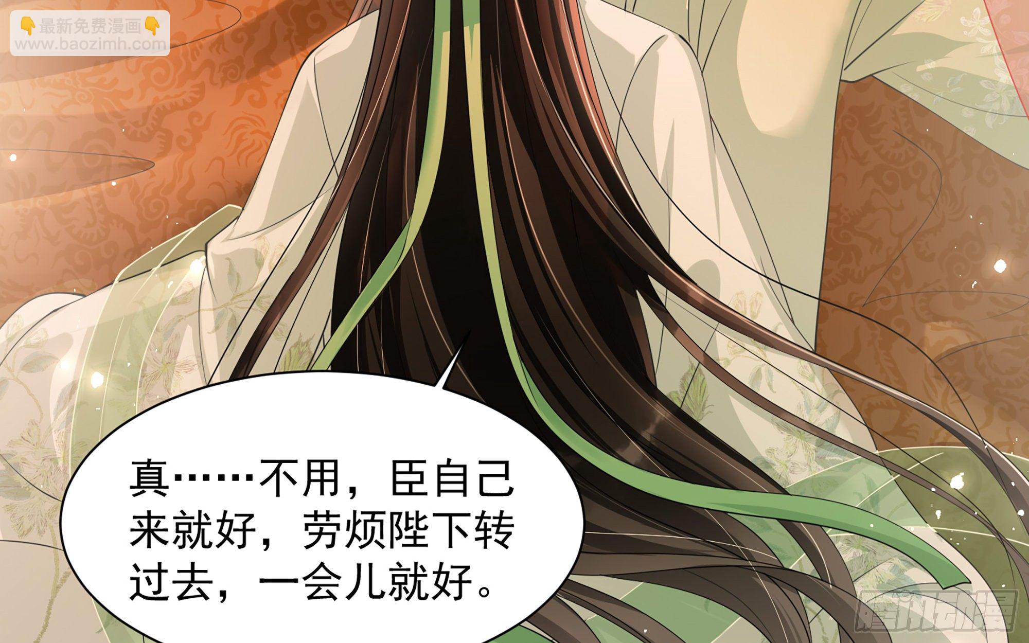 09 羞耻心什么的我不要啦！(1/3)-第11话