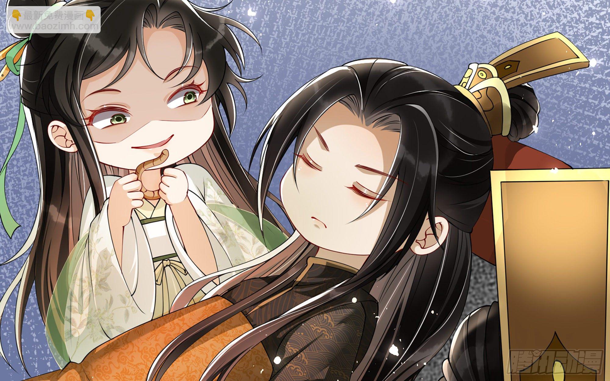 09 羞耻心什么的我不要啦！(1/3)-第11话