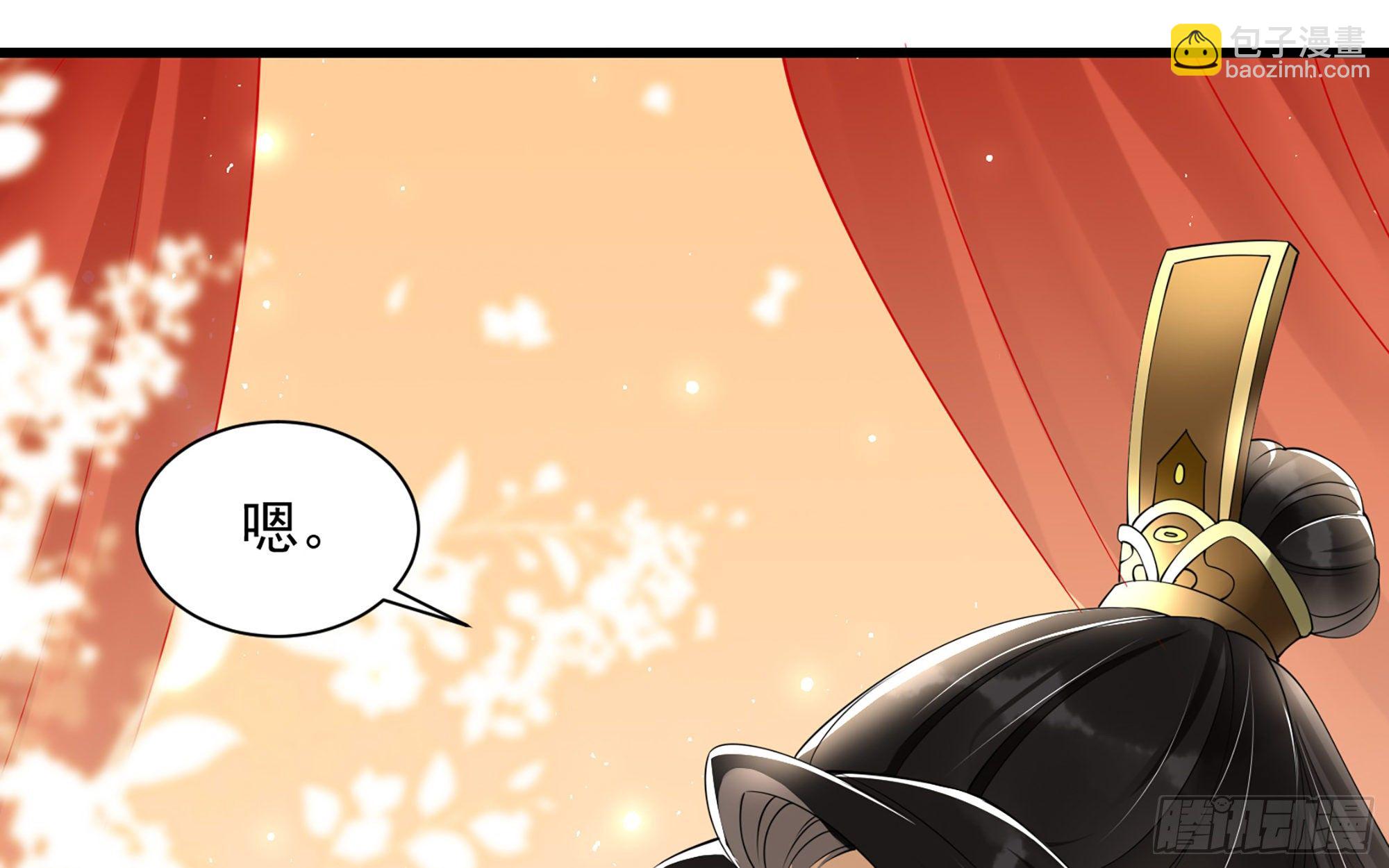 09 羞耻心什么的我不要啦！(1/3)-第11话
