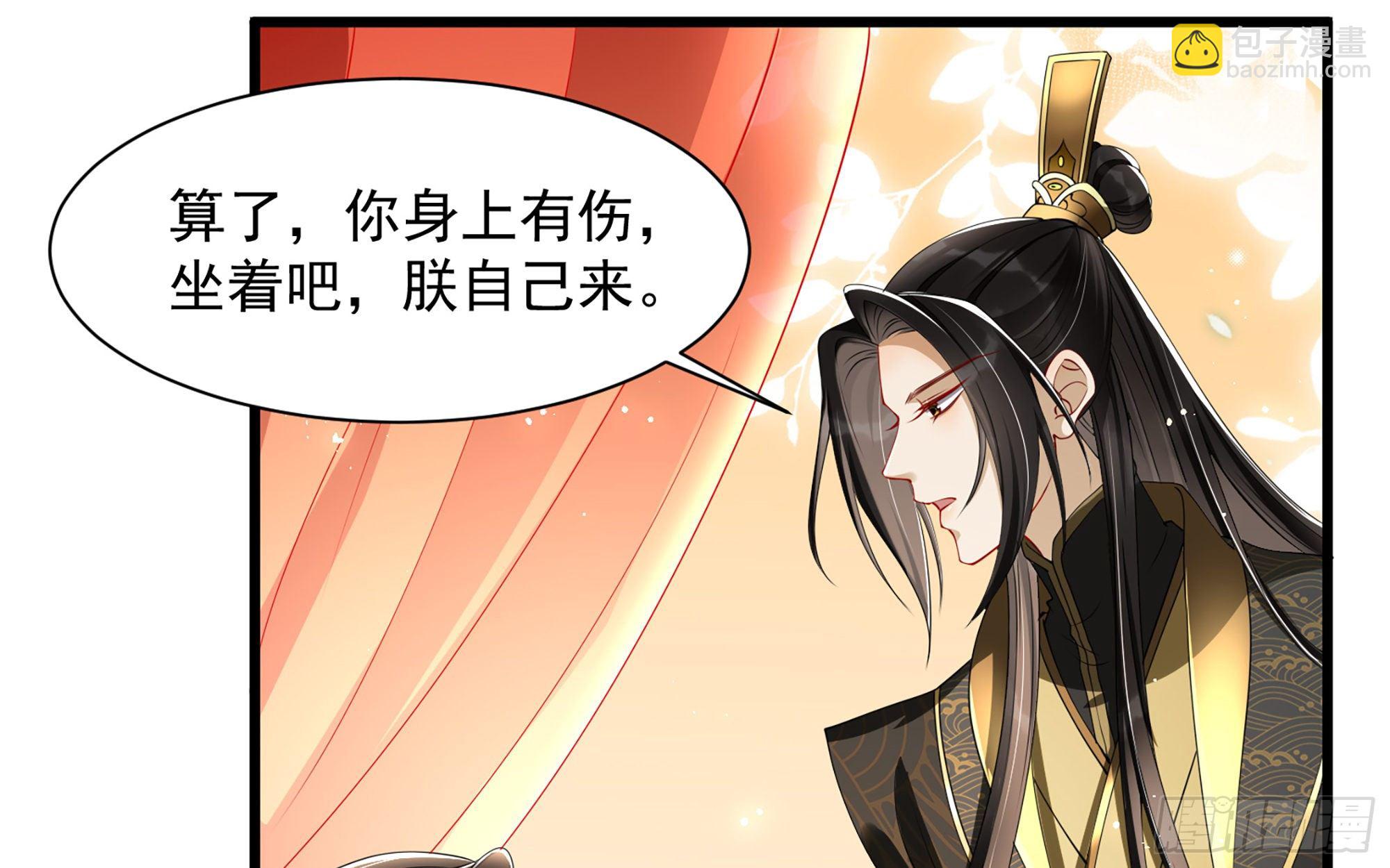 09 羞耻心什么的我不要啦！(1/3)-第11话