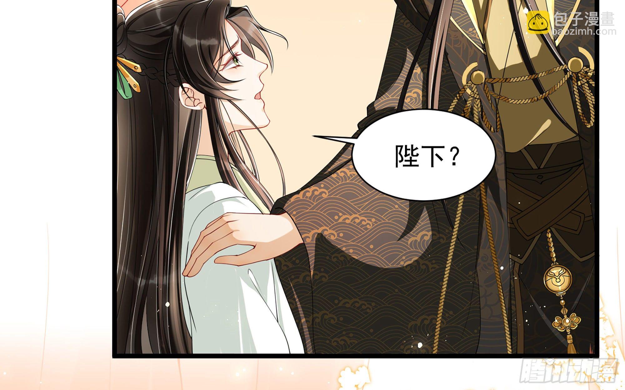 09 羞耻心什么的我不要啦！(1/3)-第11话