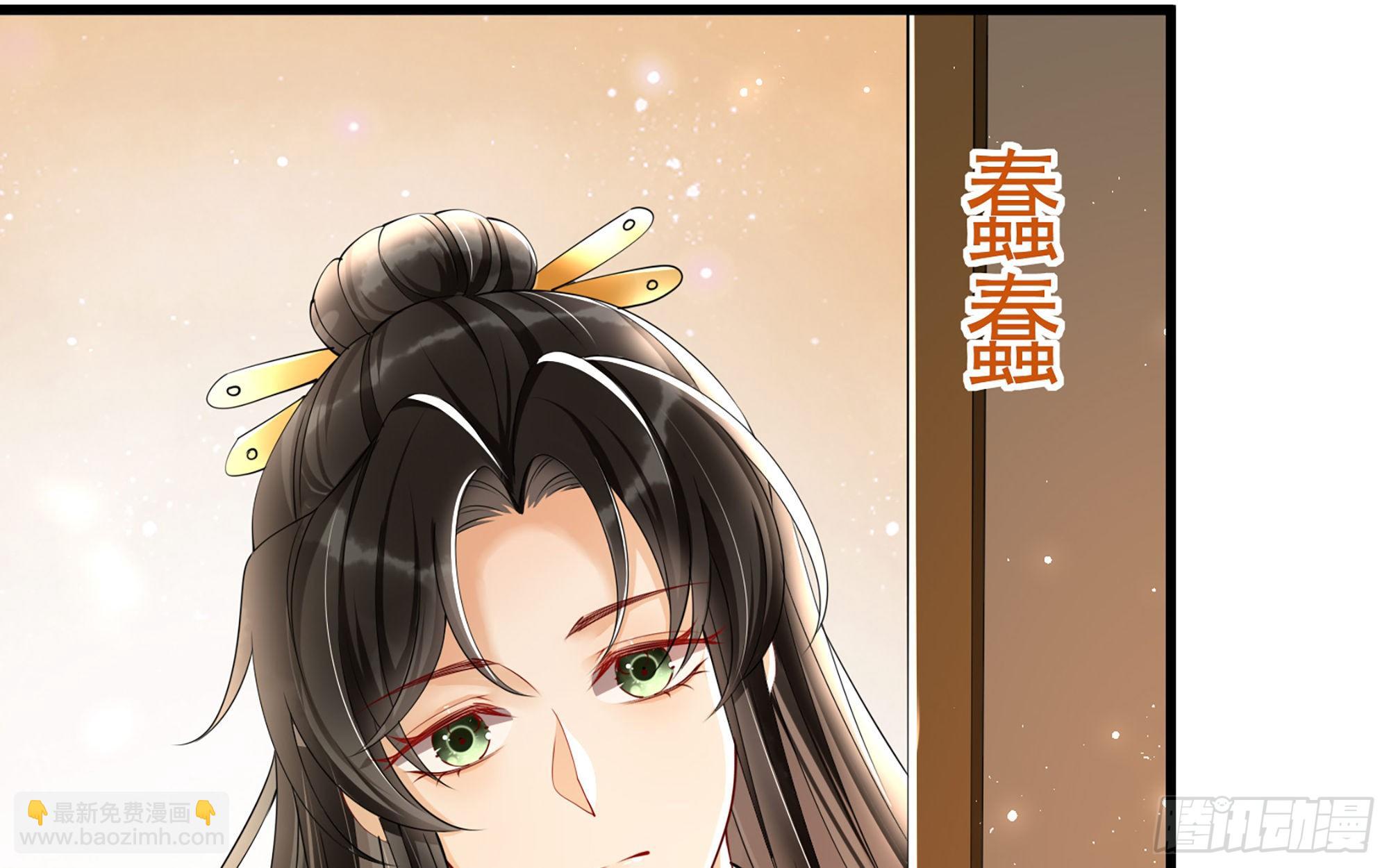 09 羞耻心什么的我不要啦！(1/3)-第11话