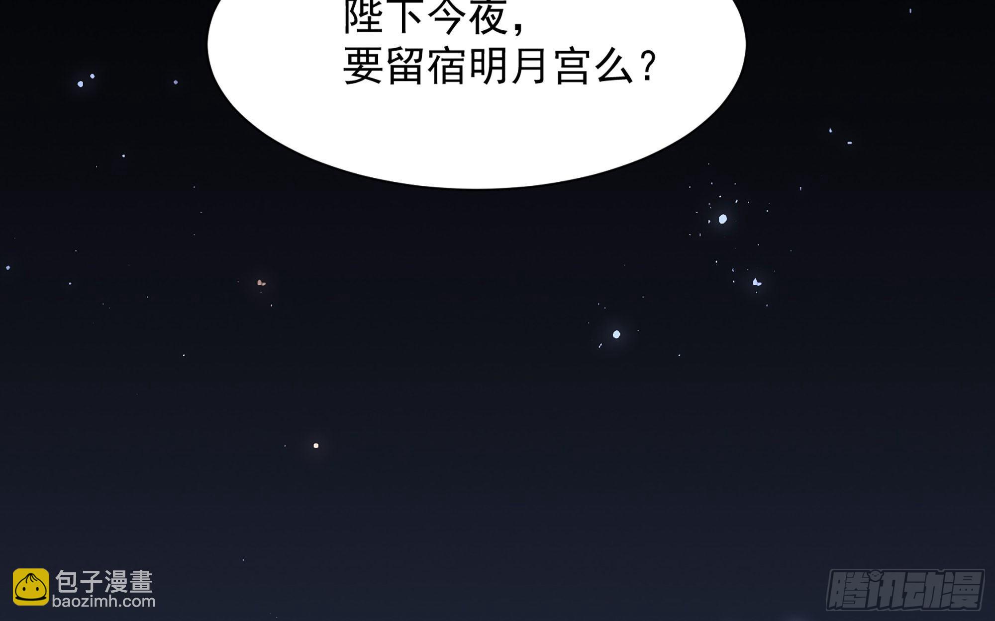 09 羞耻心什么的我不要啦！(1/3)-第11话