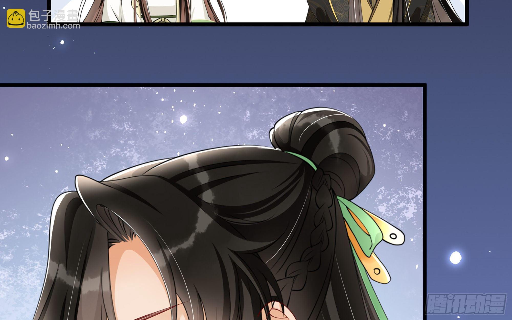 09 羞耻心什么的我不要啦！(1/3)-第11话