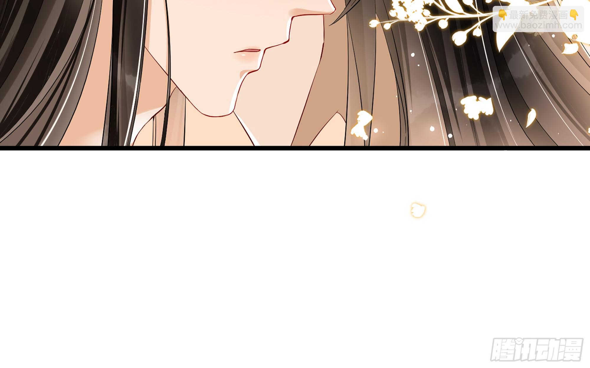 13 体香的妙用(1/2)-第15话