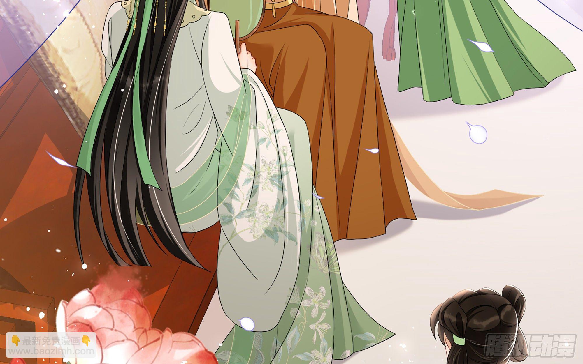 16 新欢？旧爱？(1/3)-第19话
