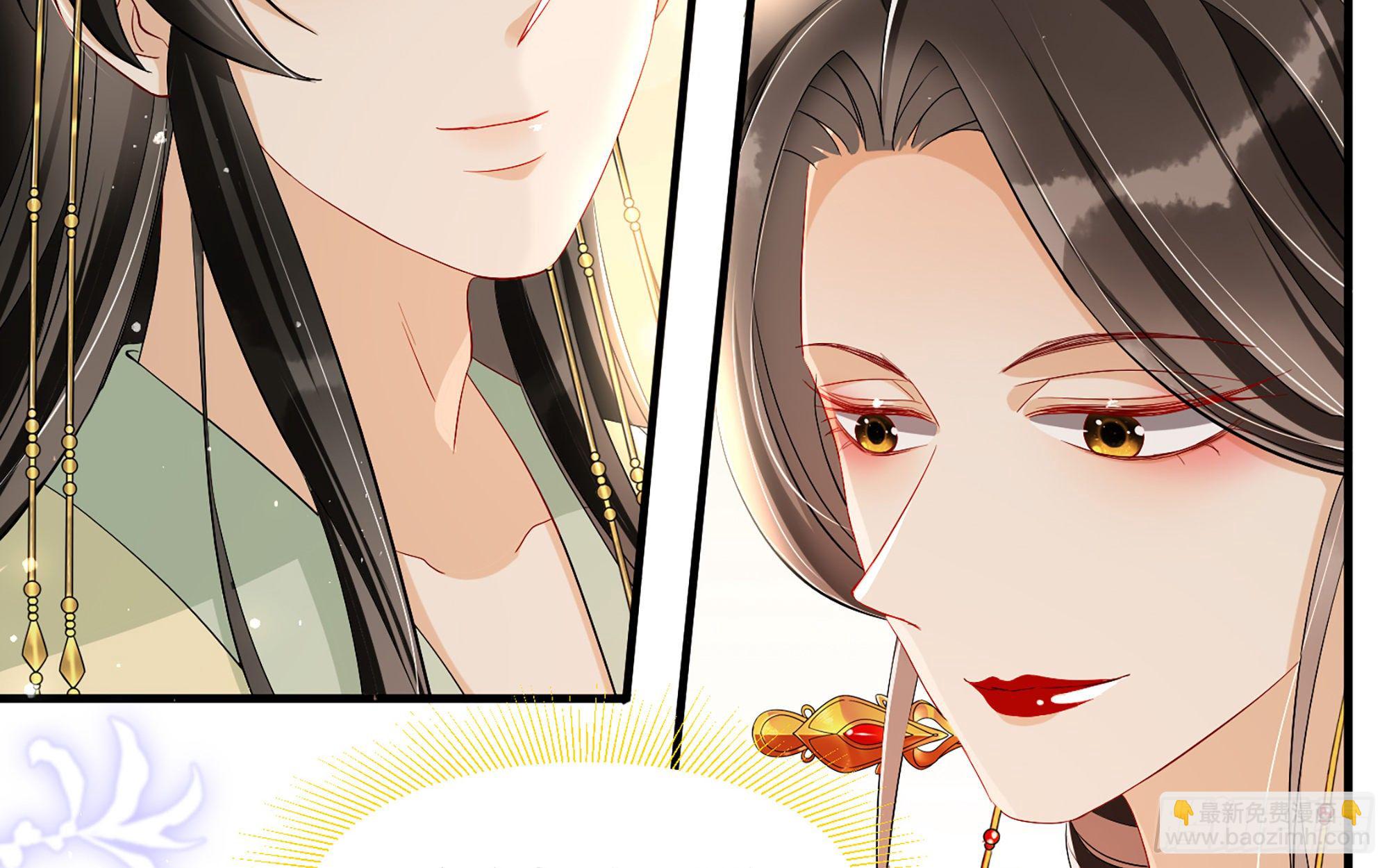 16 新欢？旧爱？(1/3)-第19话