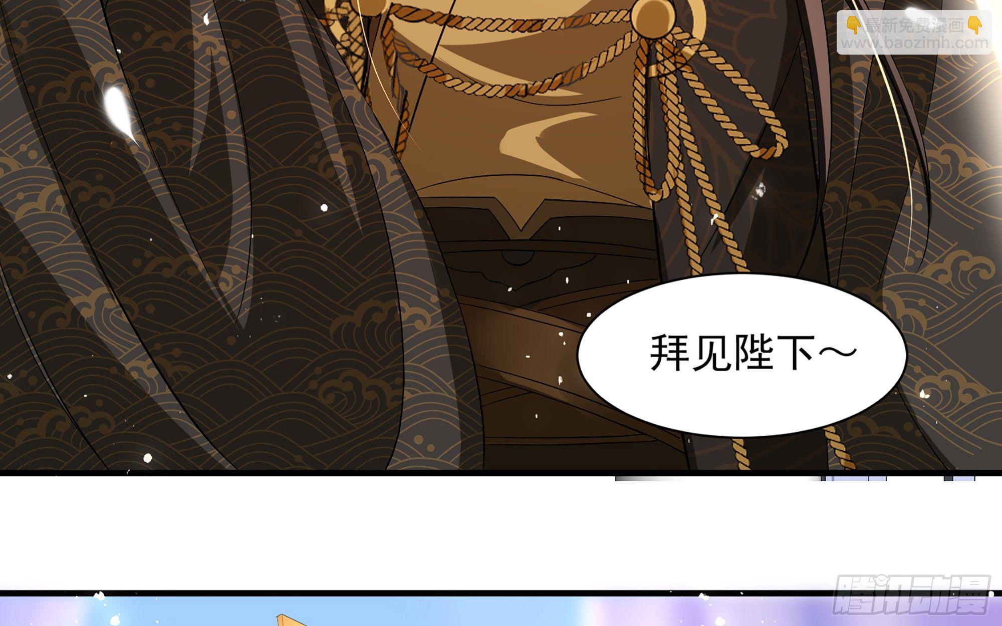 16 新欢？旧爱？(1/3)-第19话