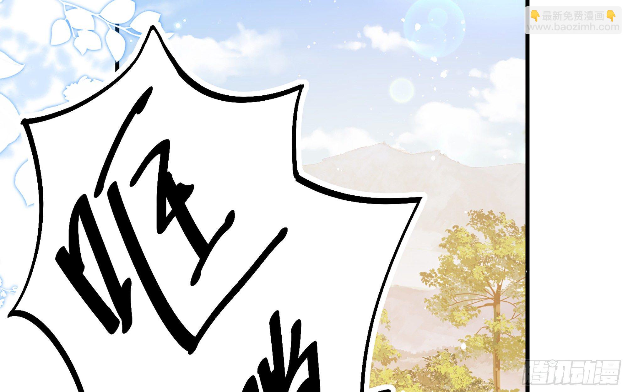 16 新欢？旧爱？(1/3)-第19话