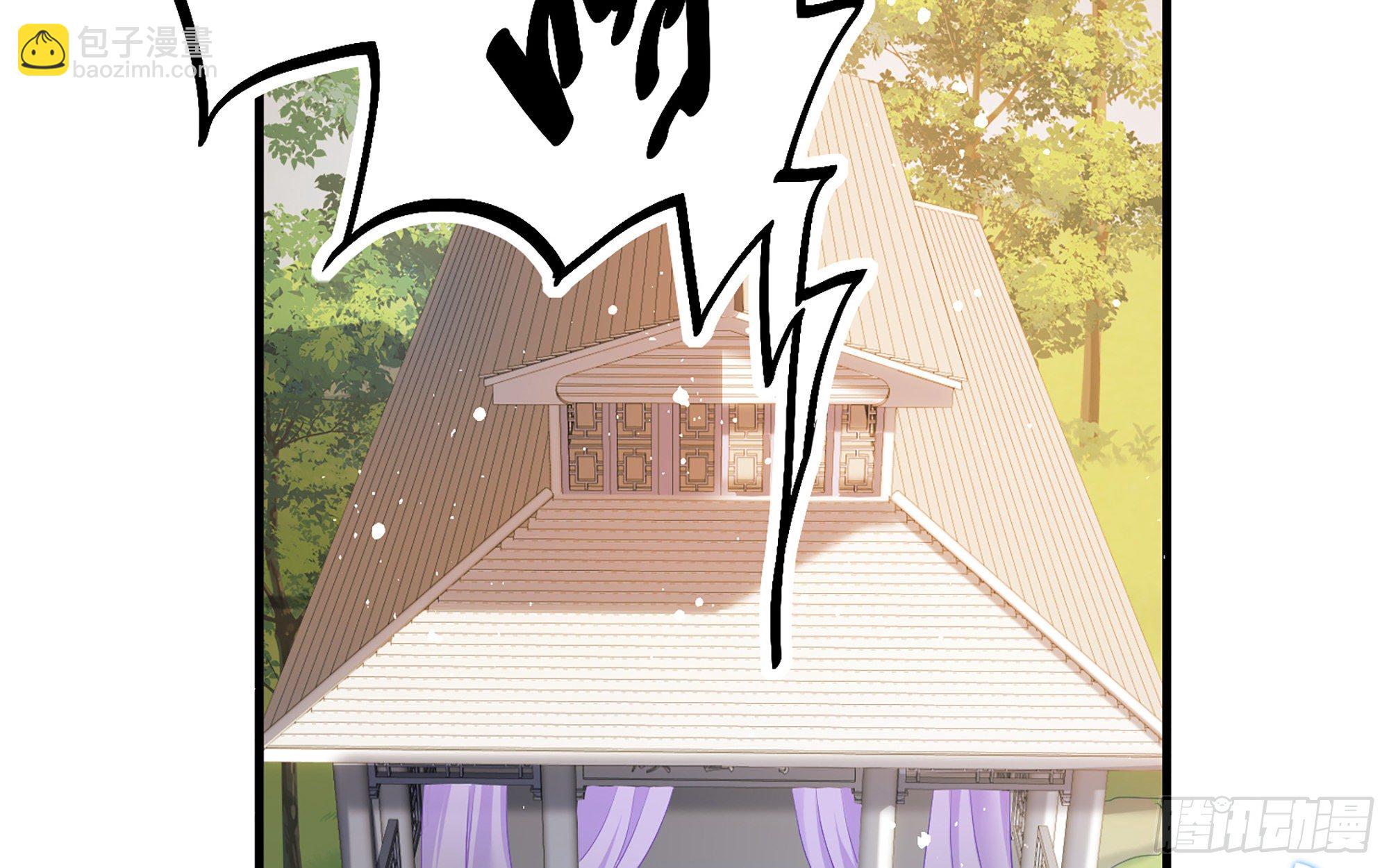 16 新欢？旧爱？(1/3)-第19话