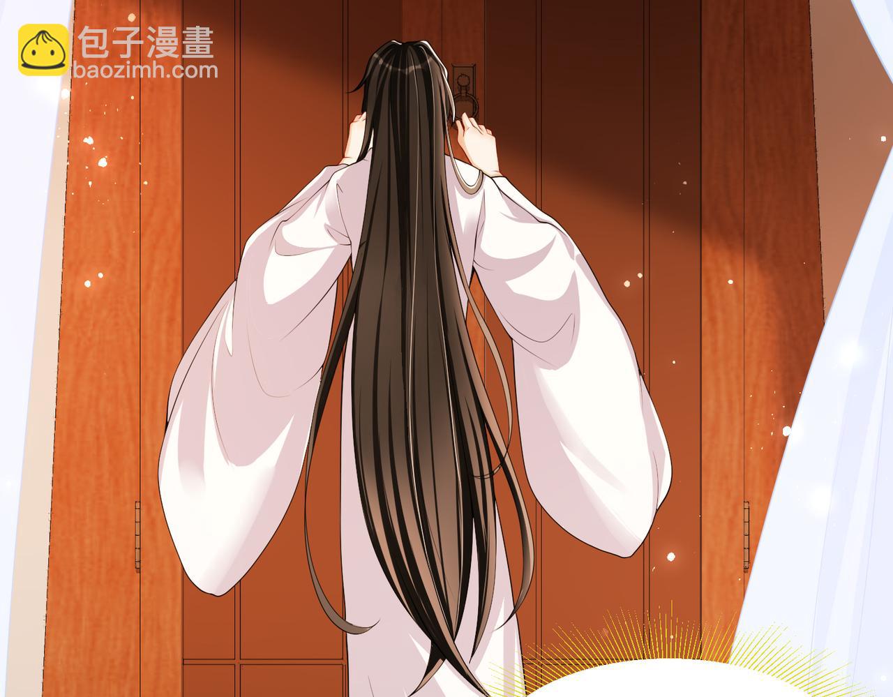 22 谢妃娘娘跑路啦?!(1/4)-第27话