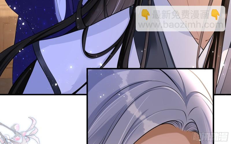 24 奇怪的四角关系！(1/3)-第29话