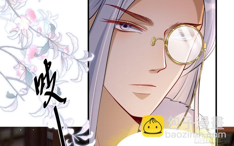 24 奇怪的四角关系！(1/3)-第29话