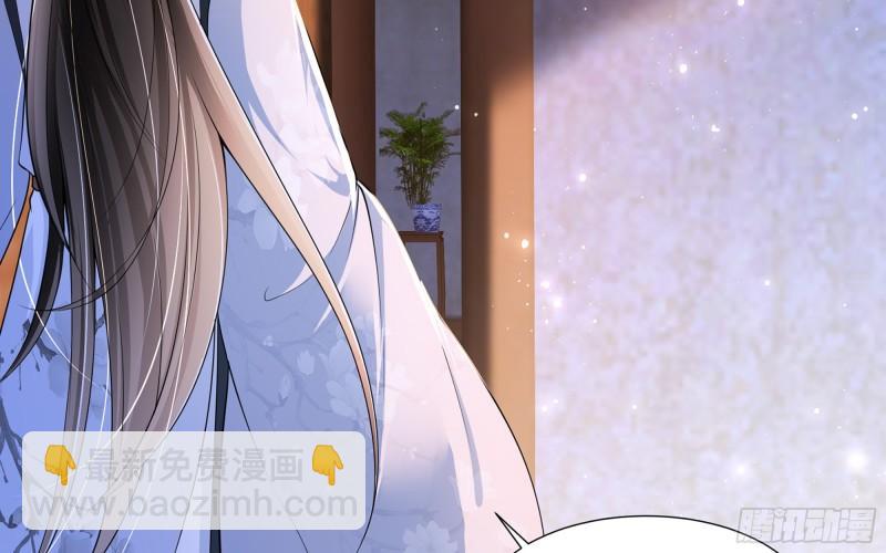 24 奇怪的四角关系！(1/3)-第29话