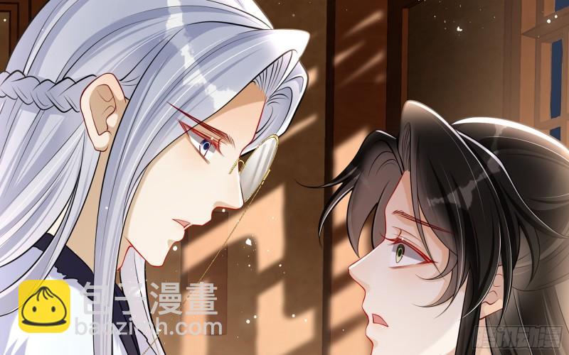 24 奇怪的四角关系！(1/3)-第29话