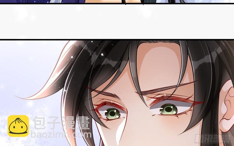 24 奇怪的四角关系！(1/3)-第29话