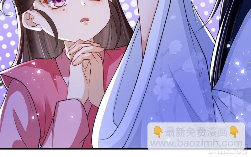 26 他插翅难飞(1/2)-第31话
