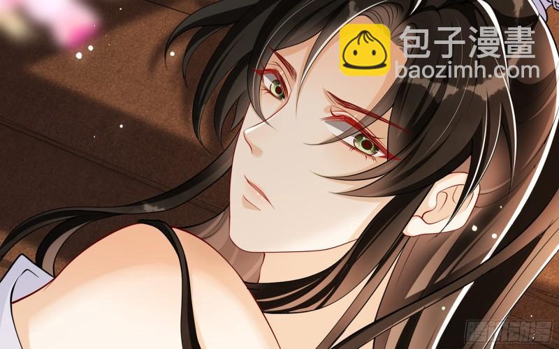 28 福尔摩&middot;欢发现了盲点(1/3)-第33话
