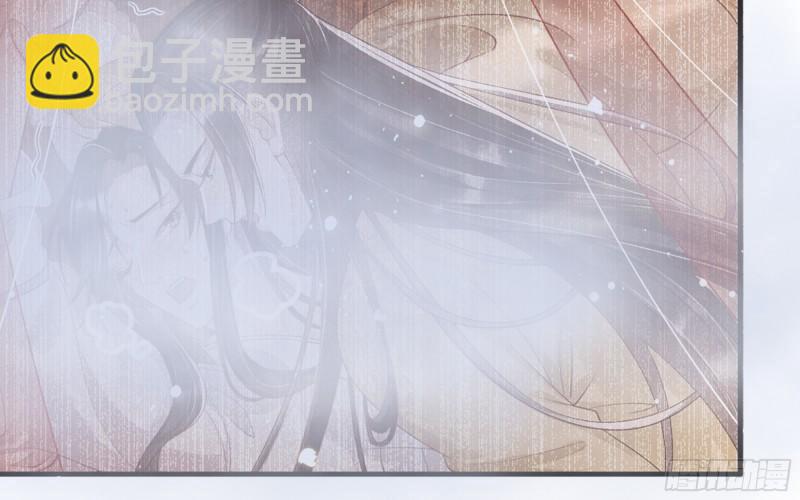 28 福尔摩&middot;欢发现了盲点(1/3)-第33话