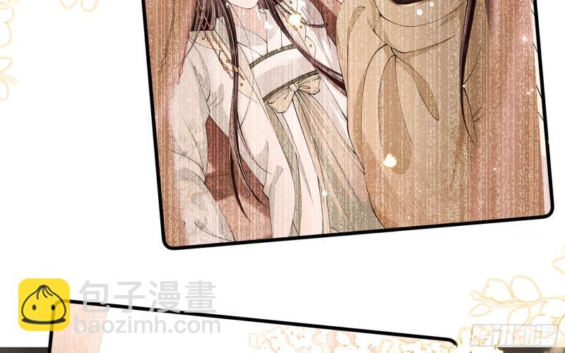 28 福尔摩&middot;欢发现了盲点(1/3)-第33话